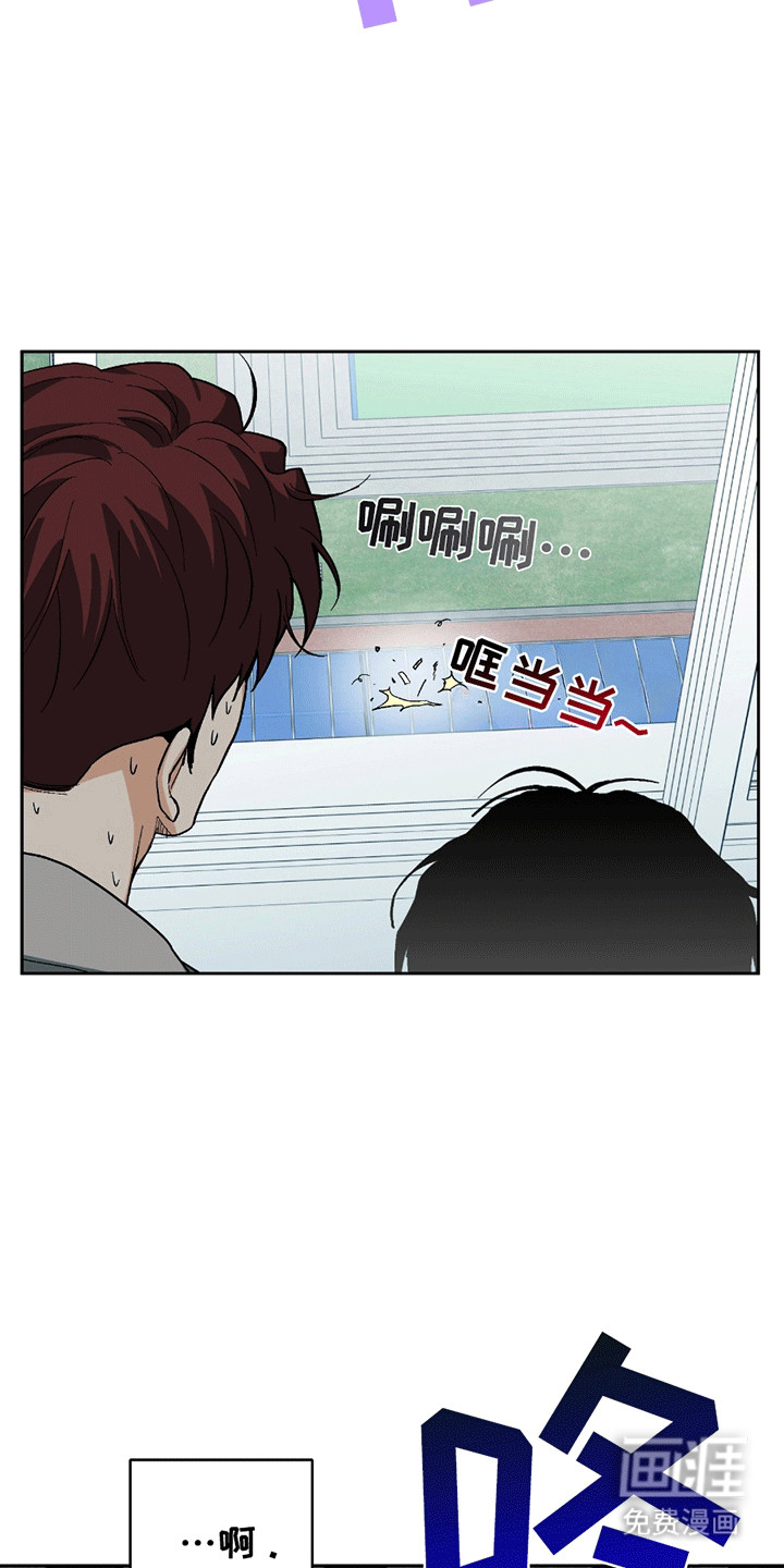 第1话19