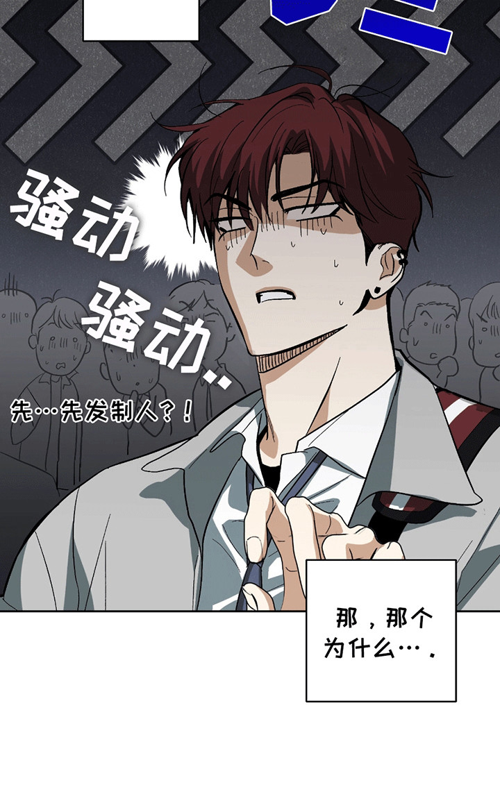 第1话20
