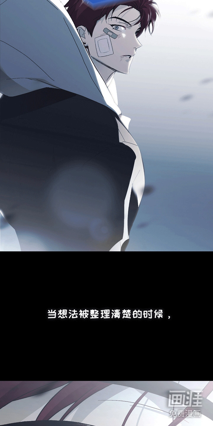 第1话3