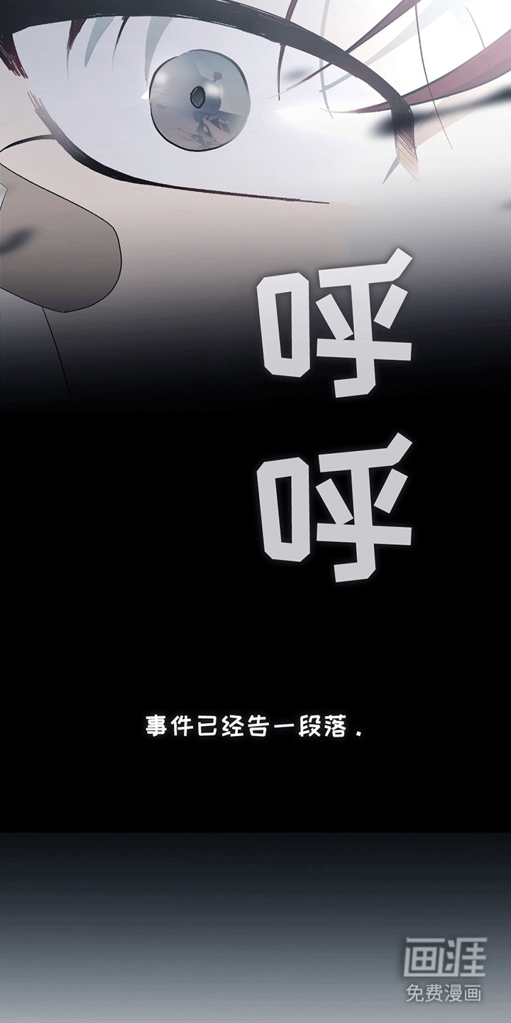 第1话4