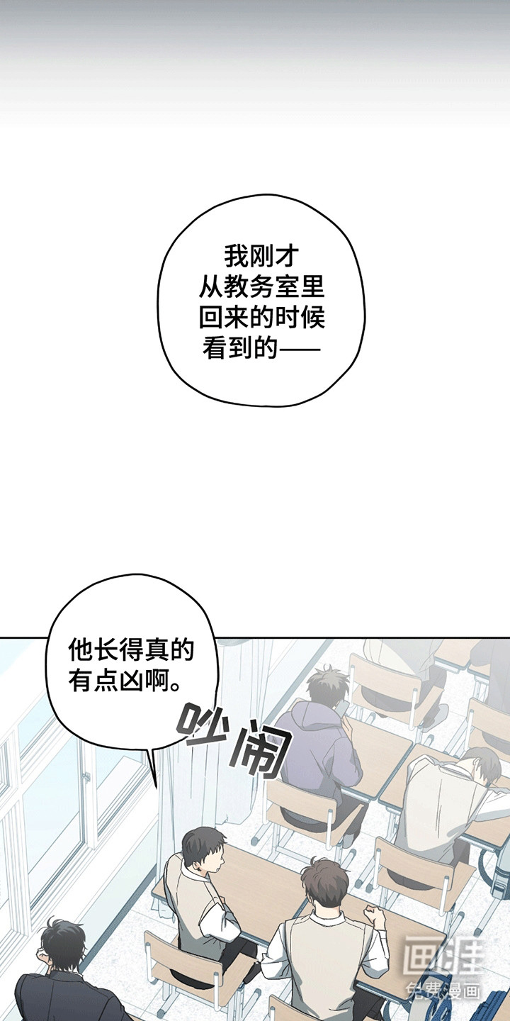 第1话5