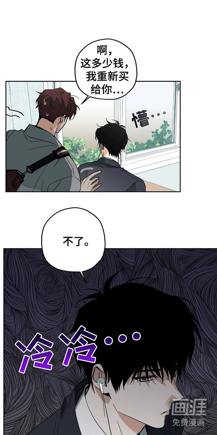 第2话0