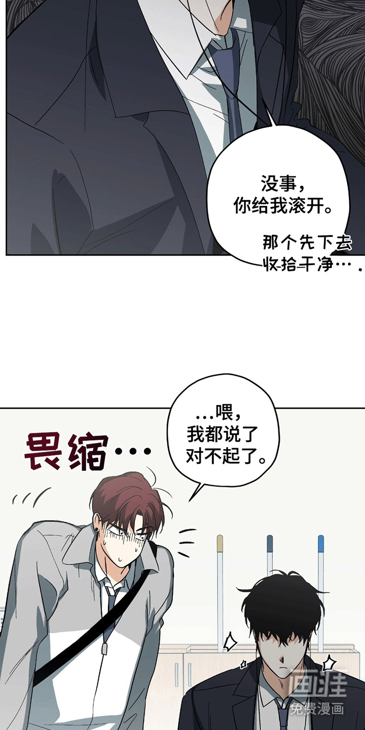 第2话1