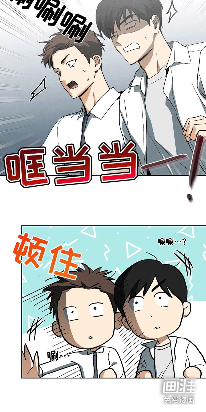 第3话10