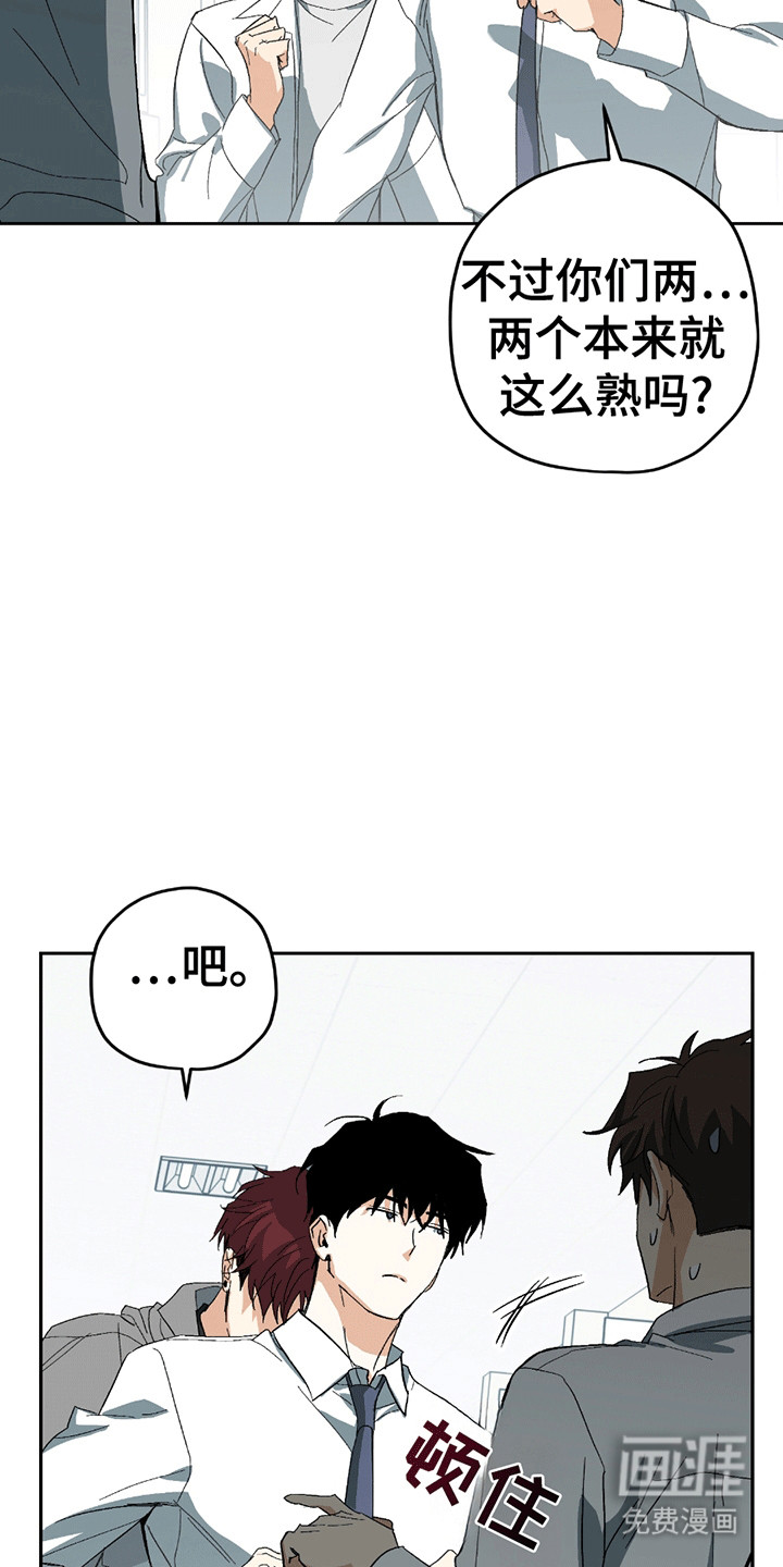 第3话20