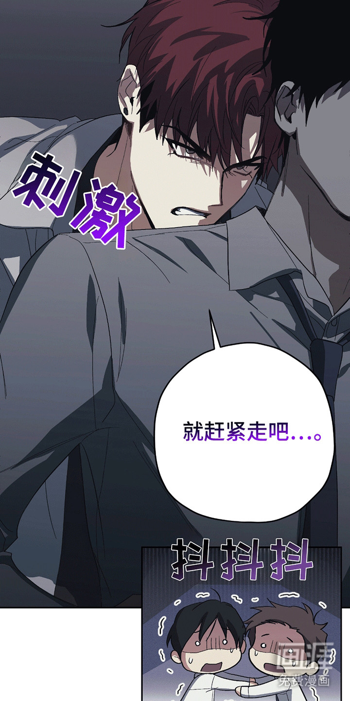 第3话22