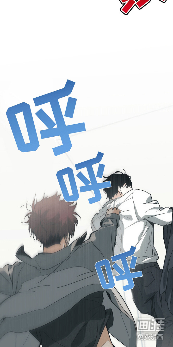 第3话8