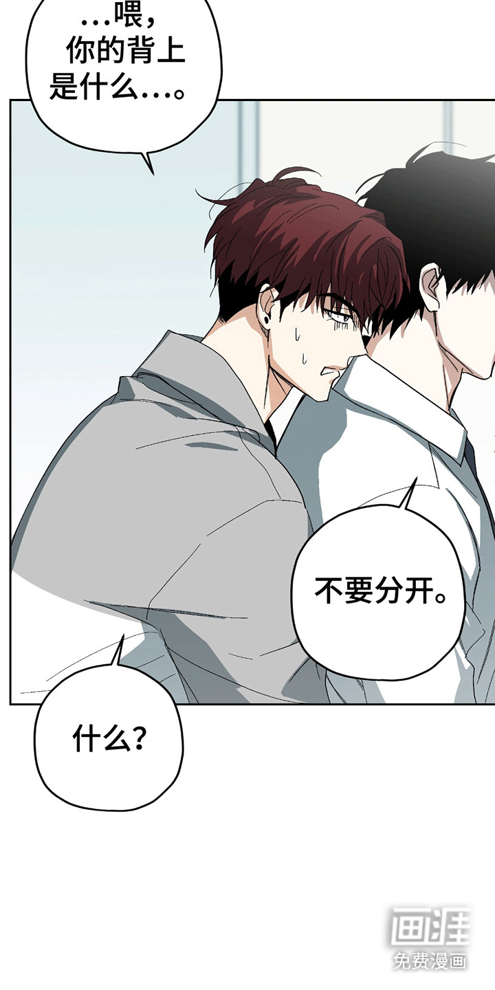 第4话1