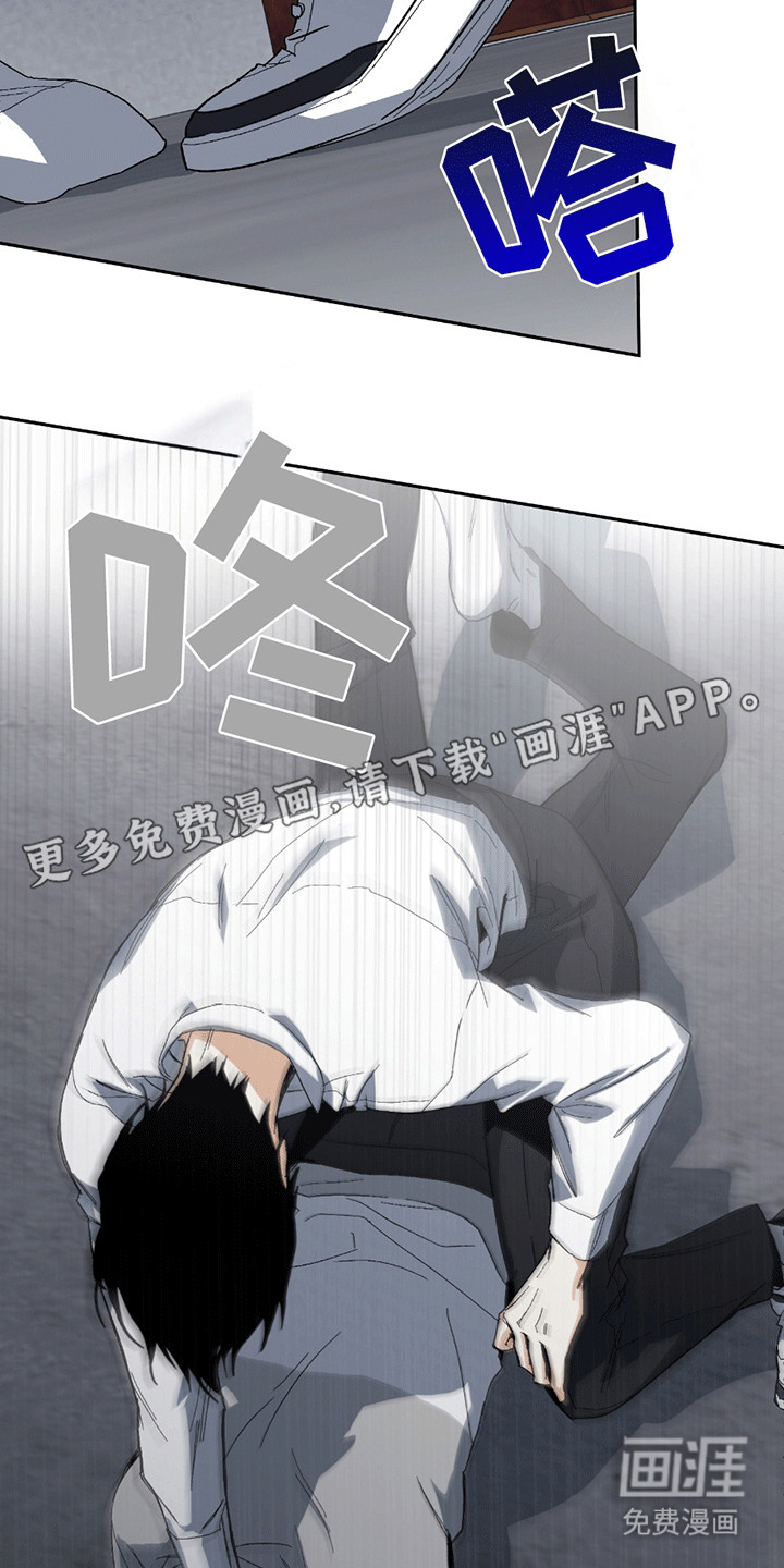 第4话11