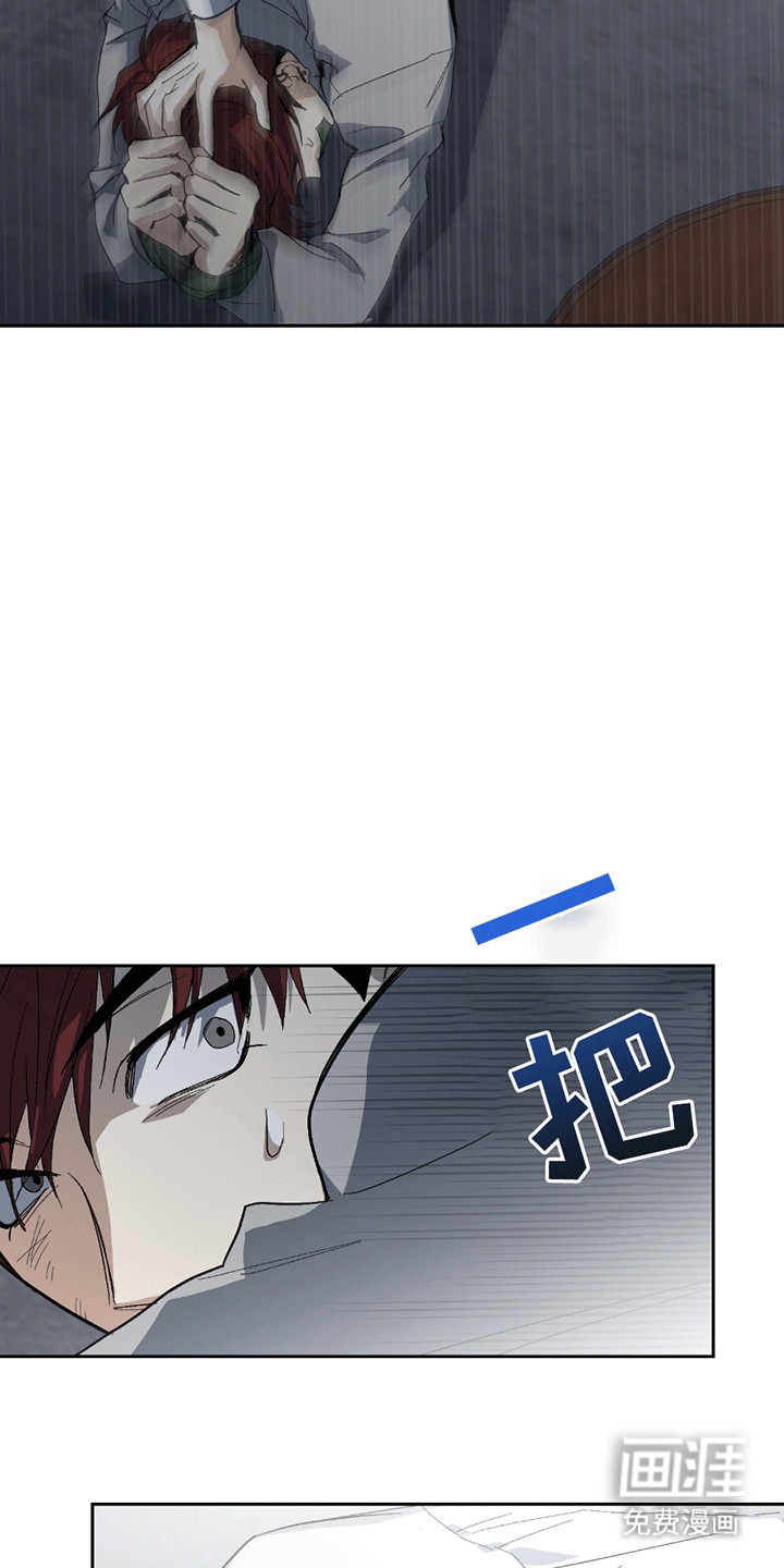 第4话12