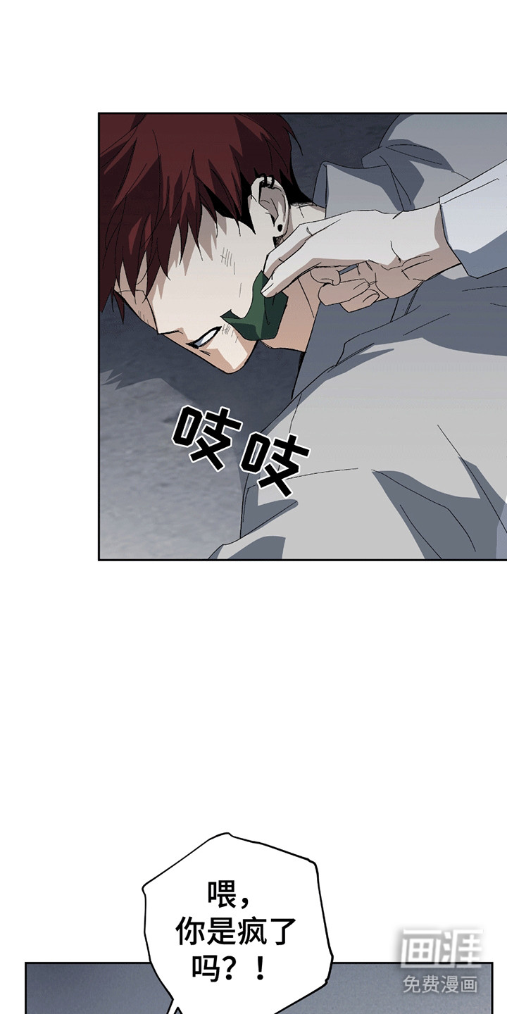 第4话15