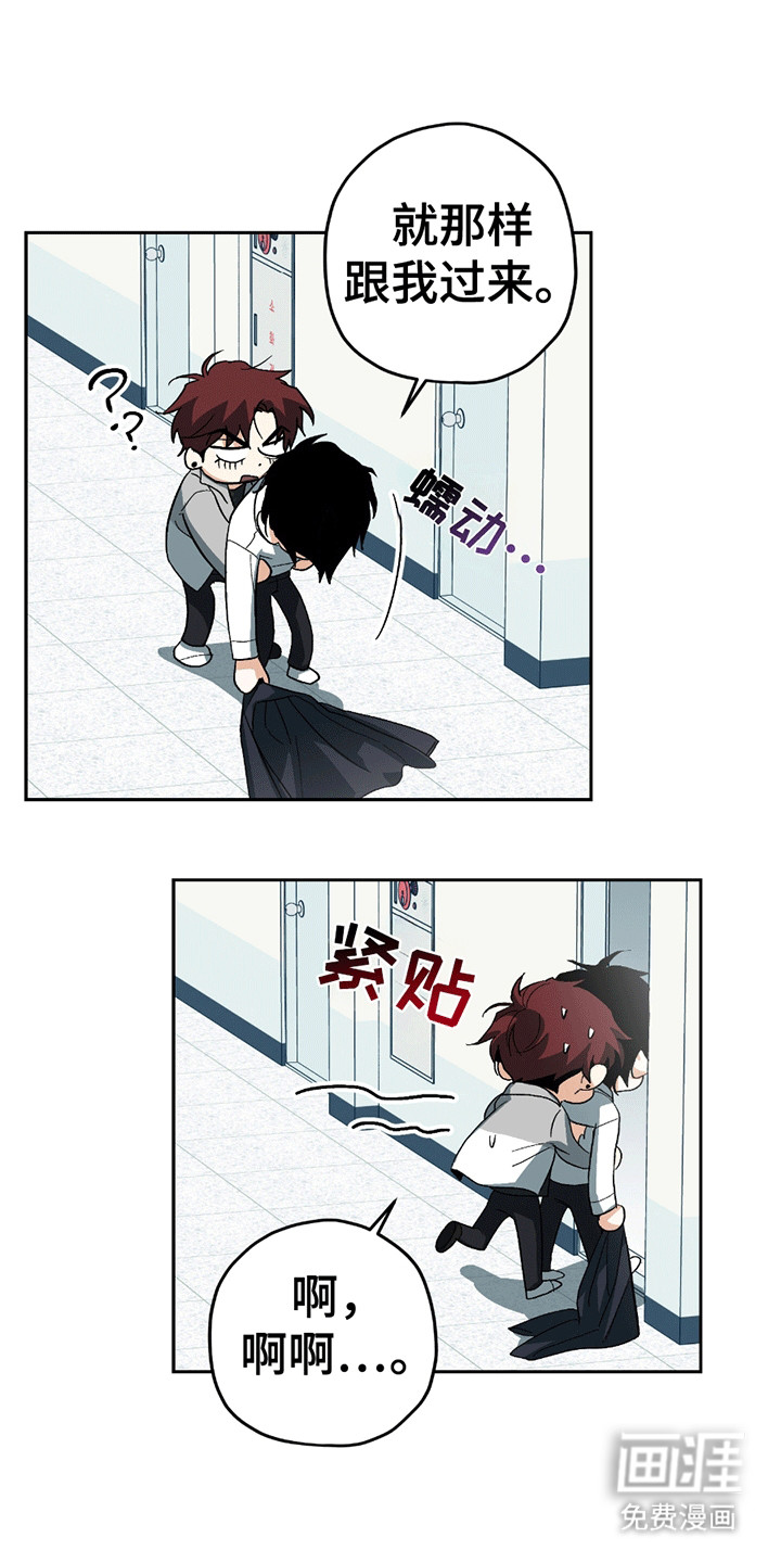 第4话2