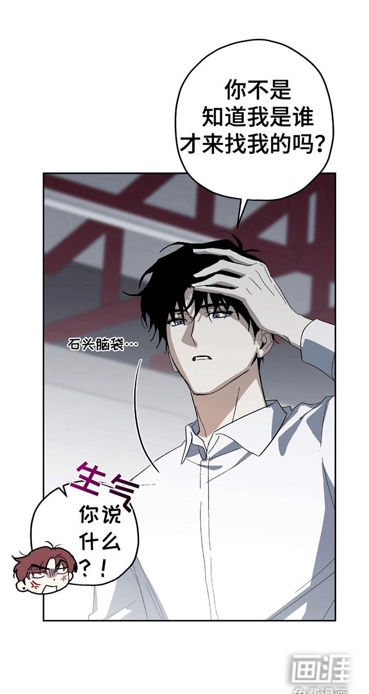 第4话20