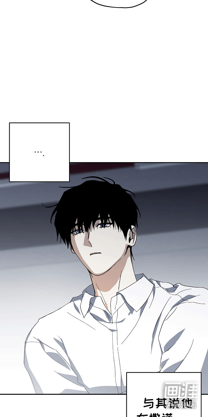 第4话22