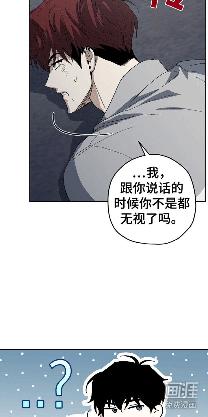第4话26