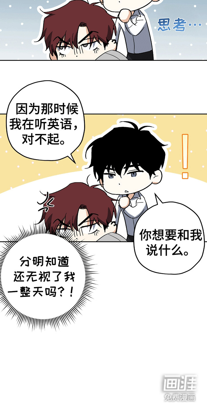 第4话27
