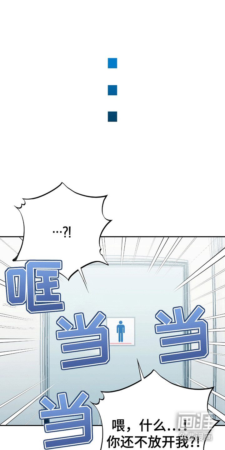 第4话3