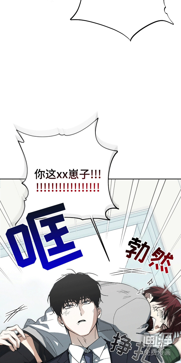 第4话4