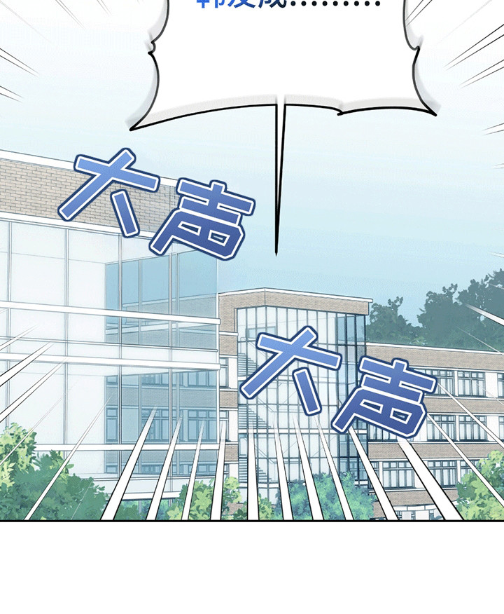 第4话6