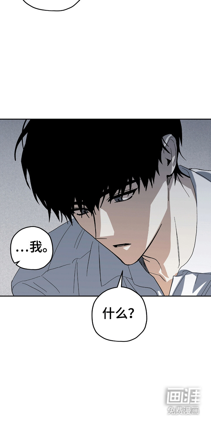 第5话1