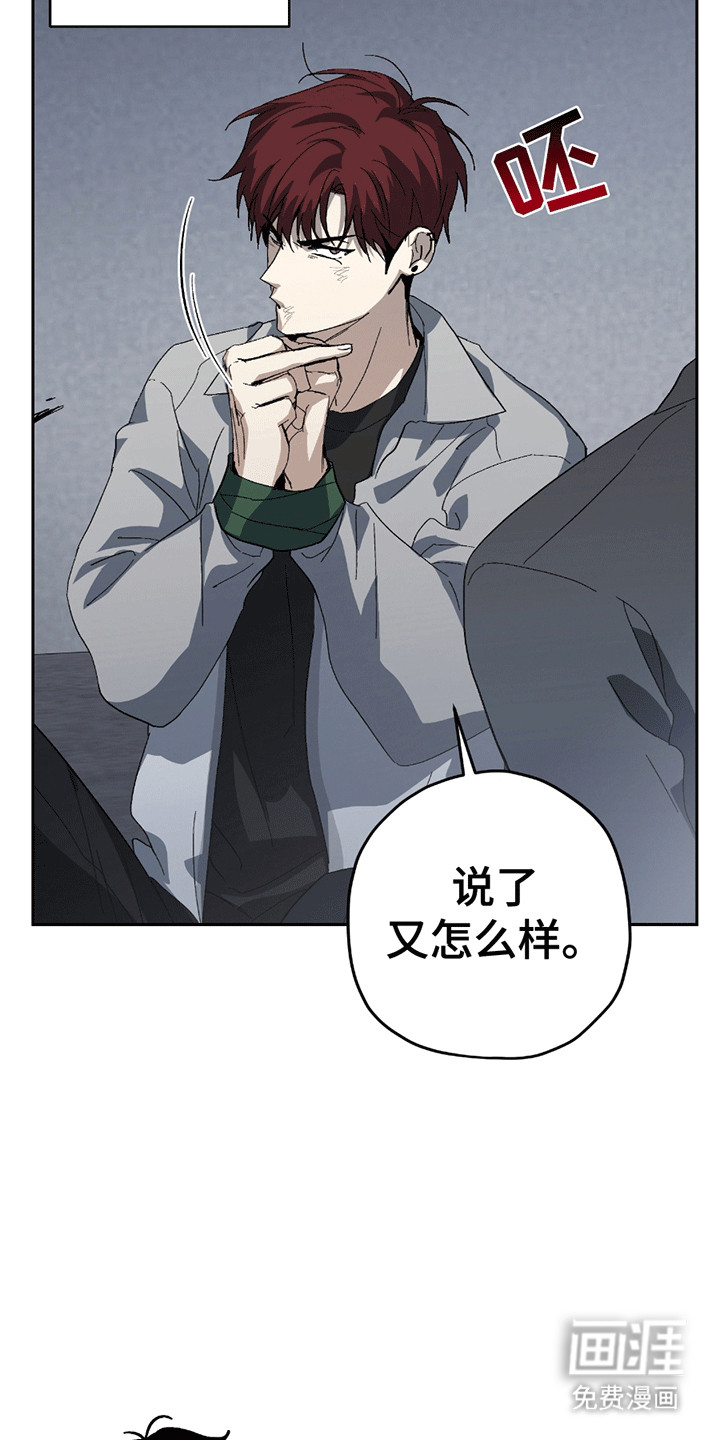 第5话10