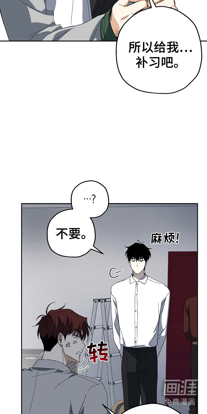 第5话15