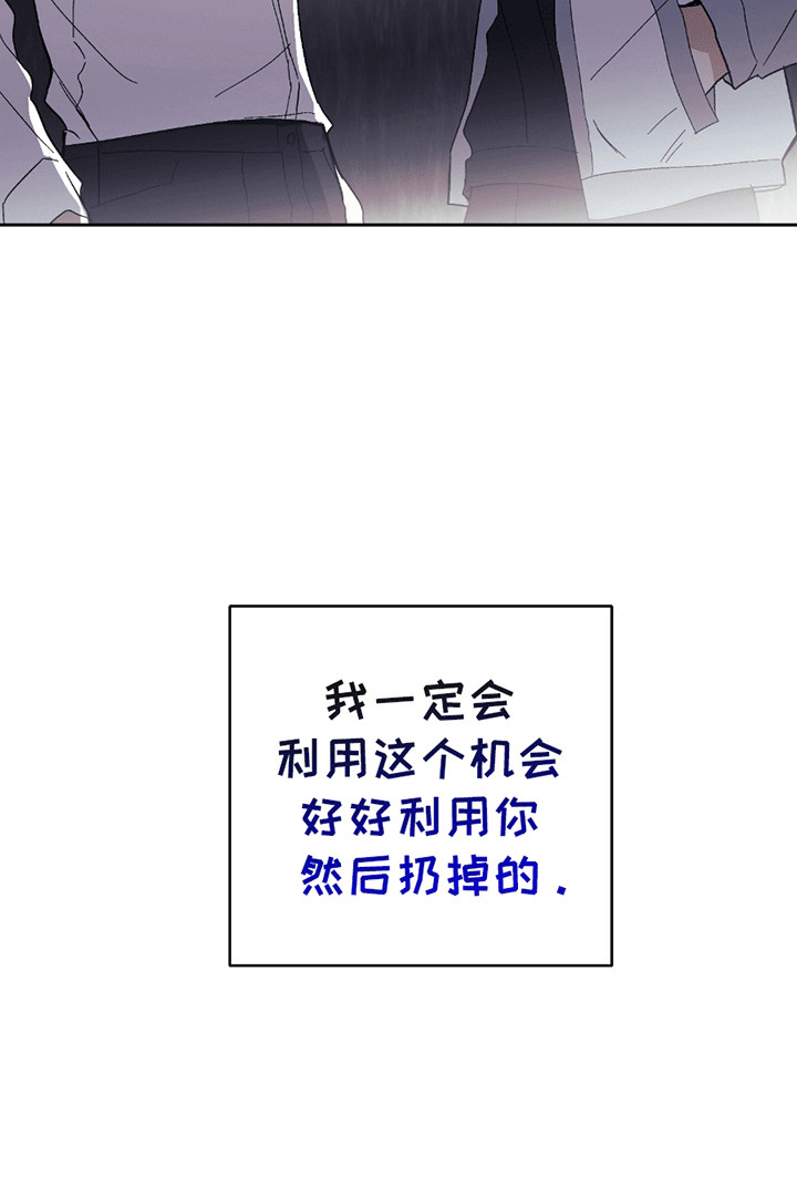 第5话28