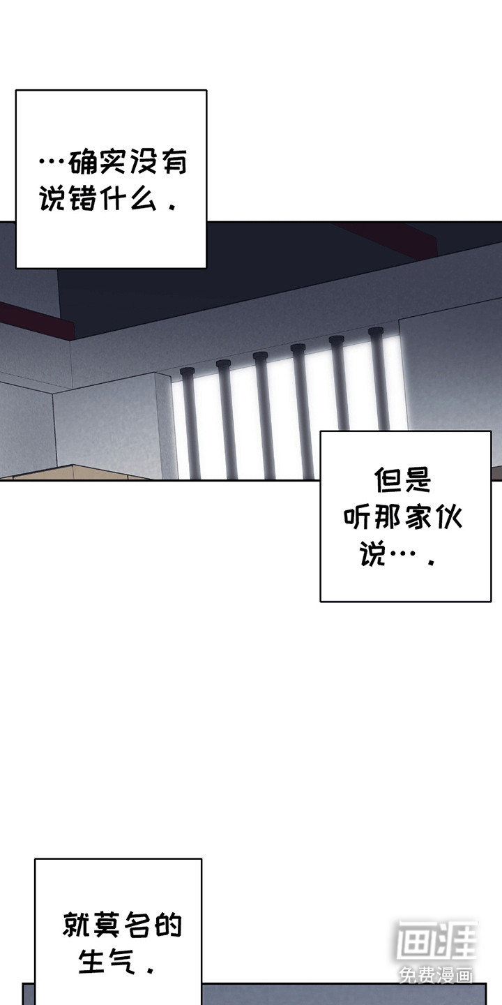 第5话9