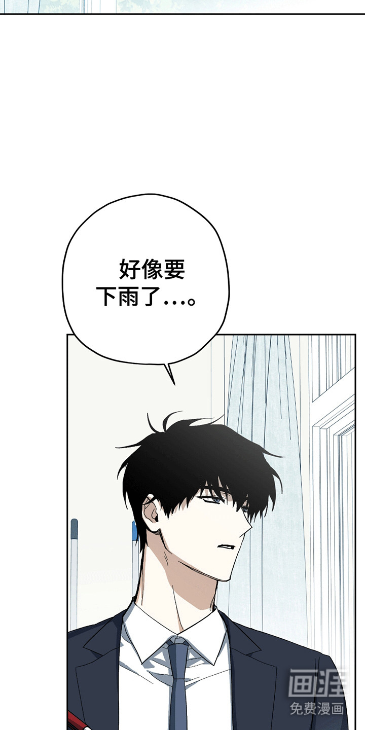 第6话1