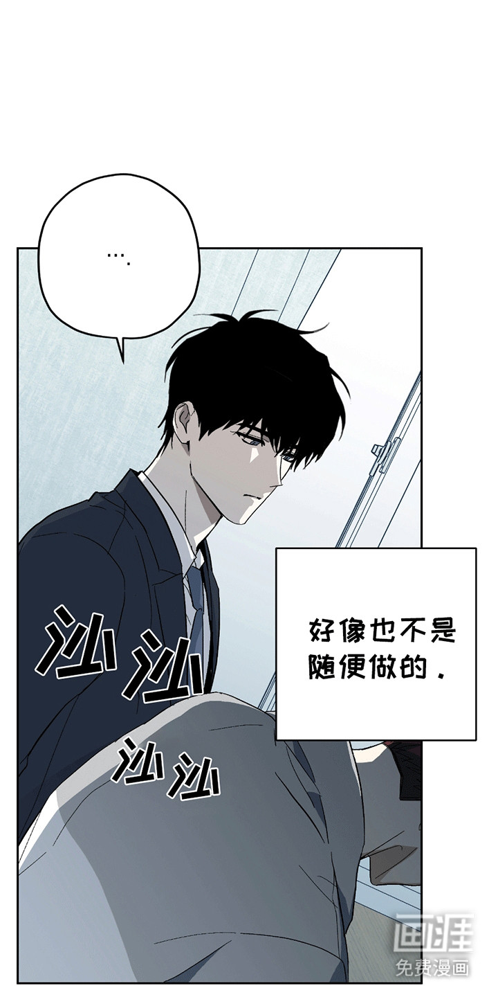 第6话10