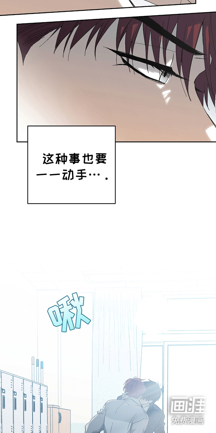 第6话24