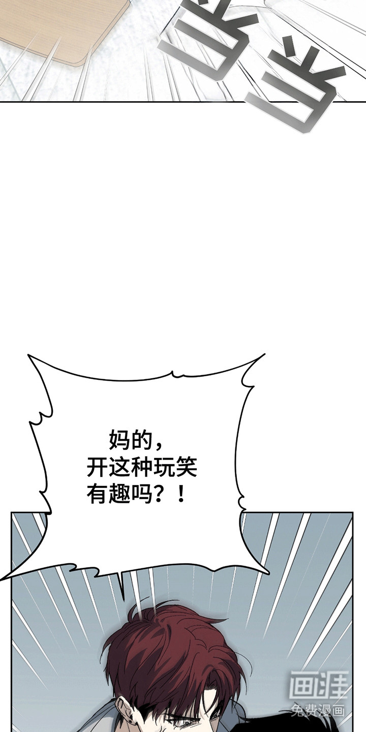 第6话27