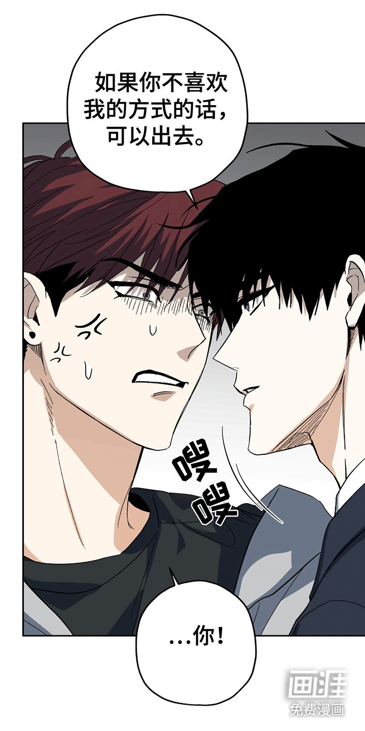 第6话31