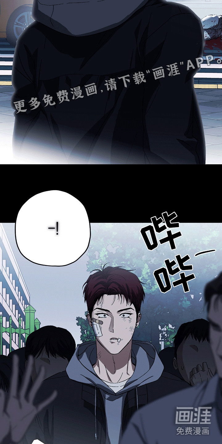 第7话14
