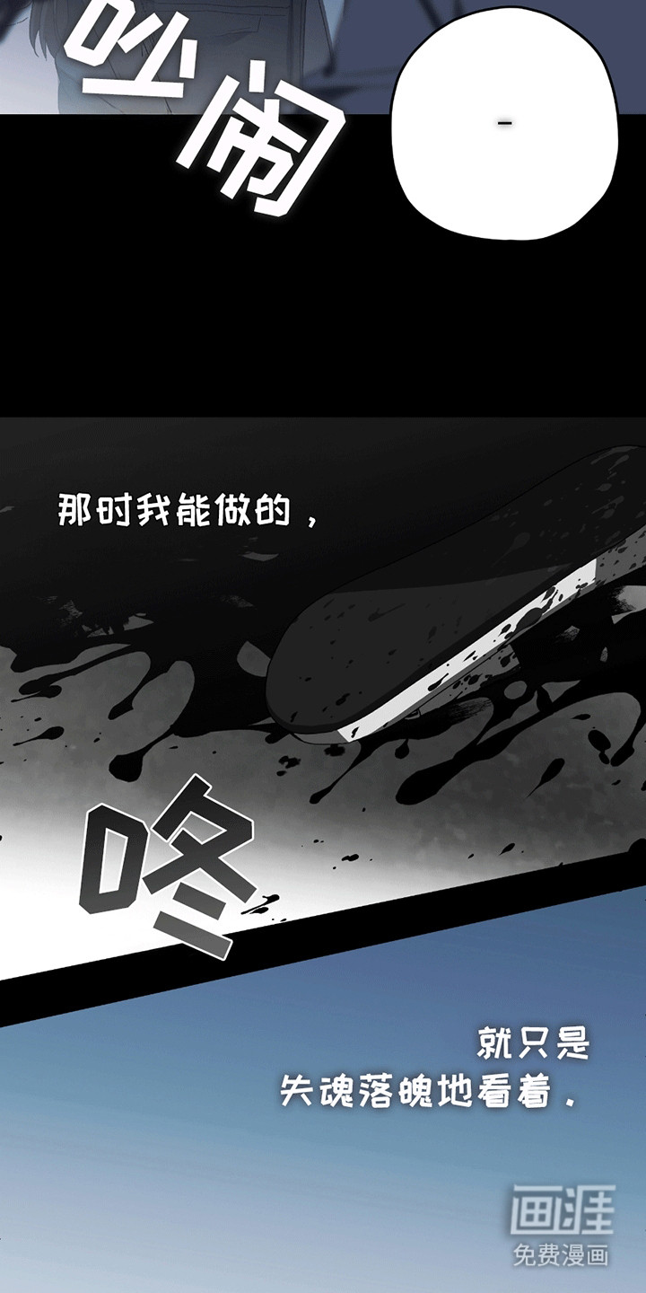 第7话15