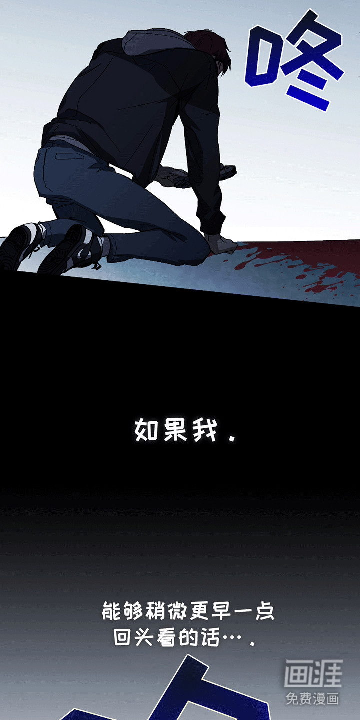 第7话16