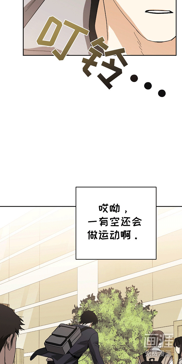 第7话6
