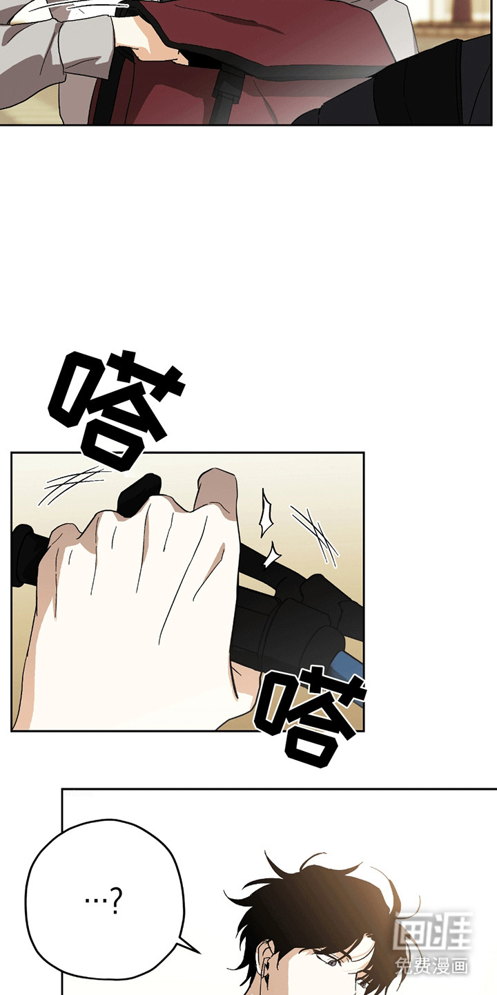 第7话8