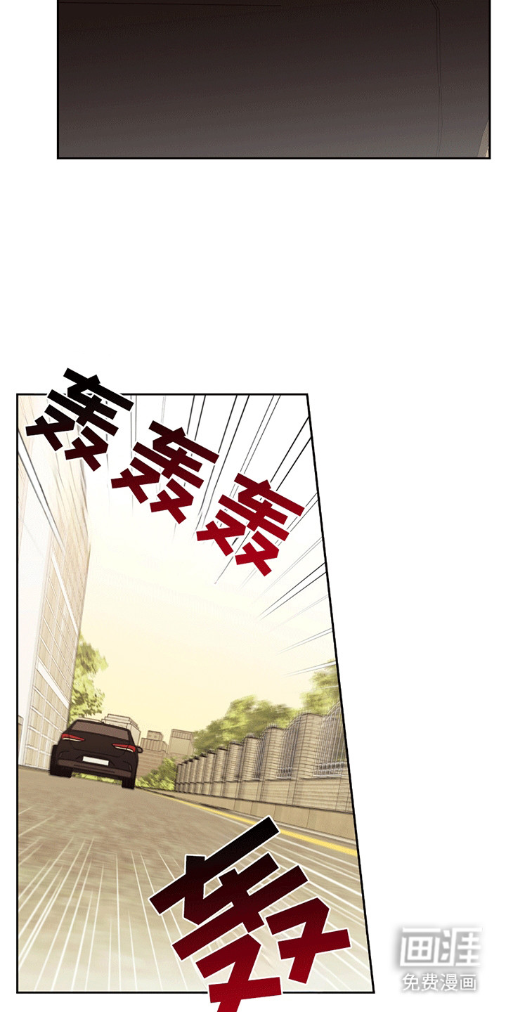 第8话10