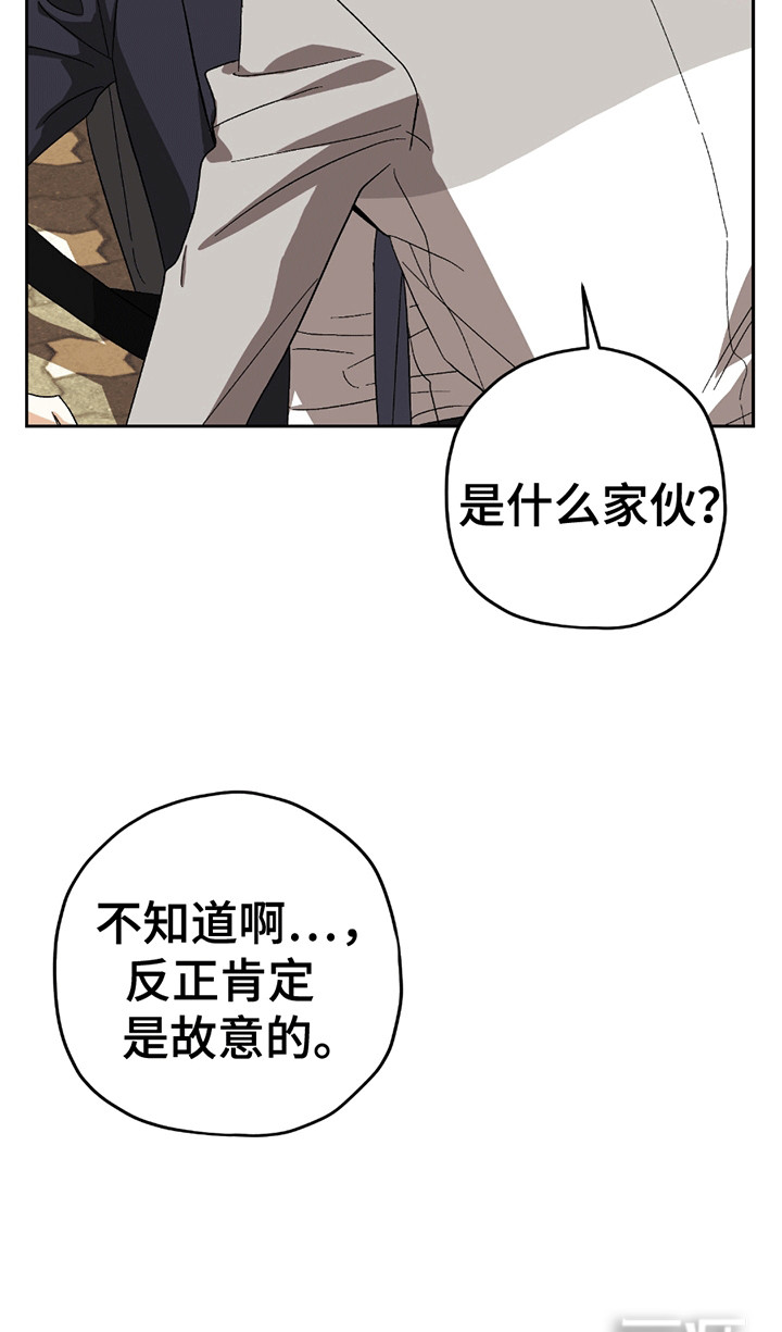 第8话14