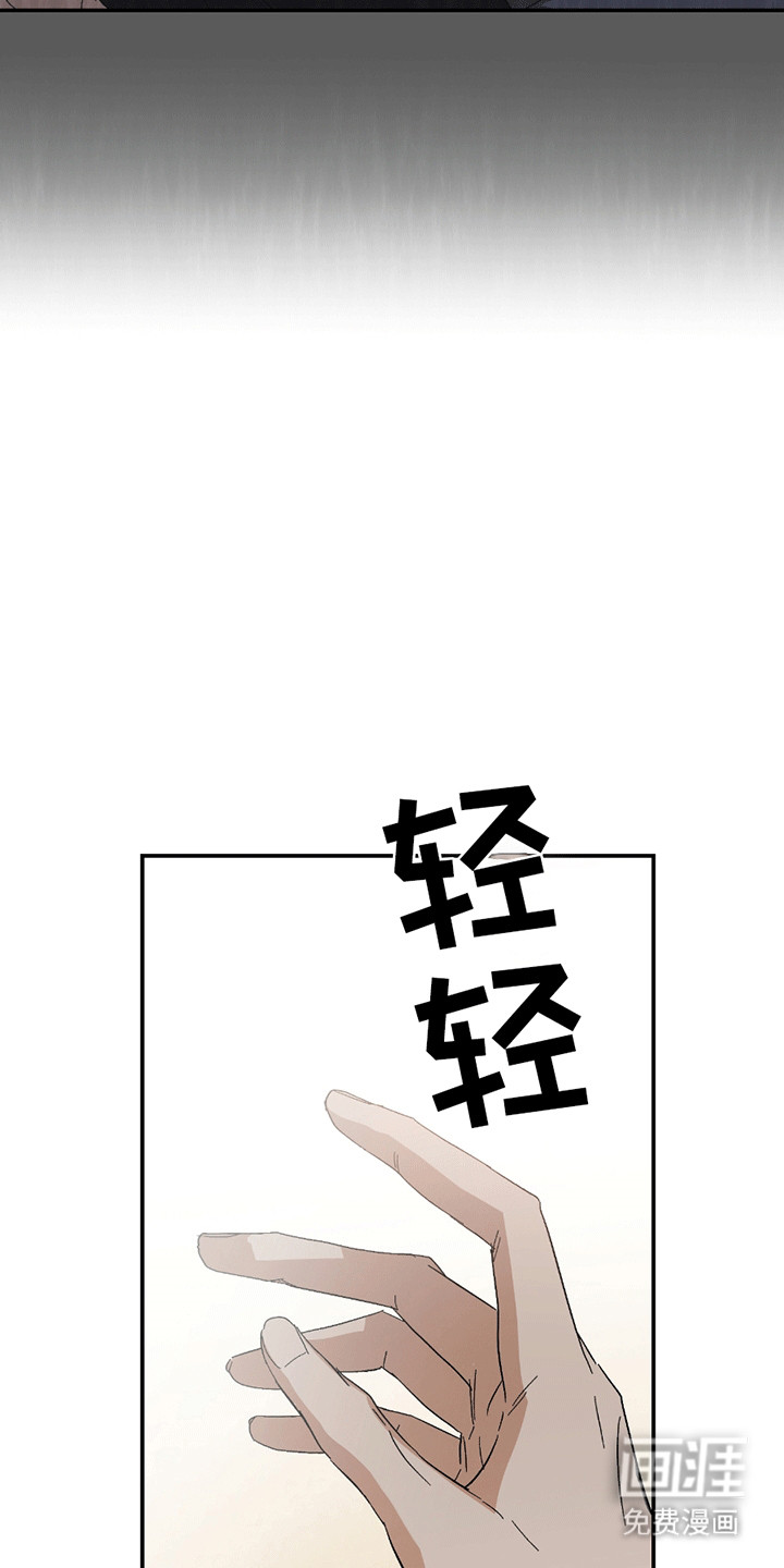 第8话2