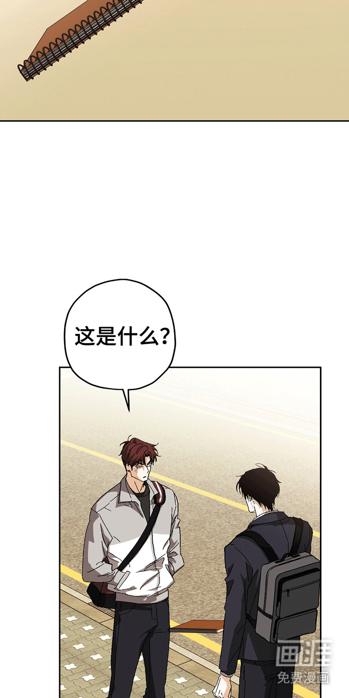 第8话22