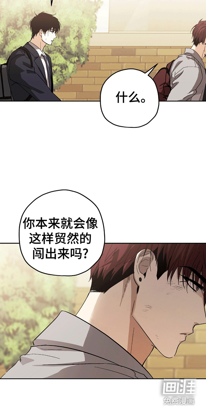 第8话28