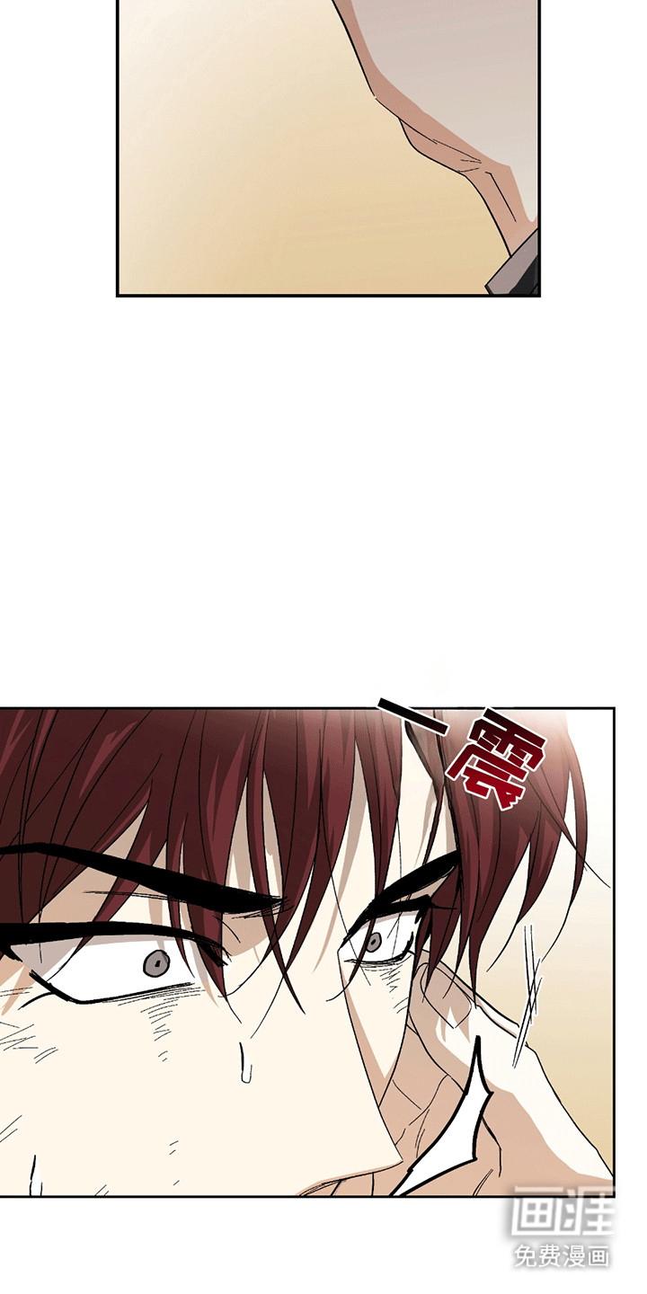 第8话3