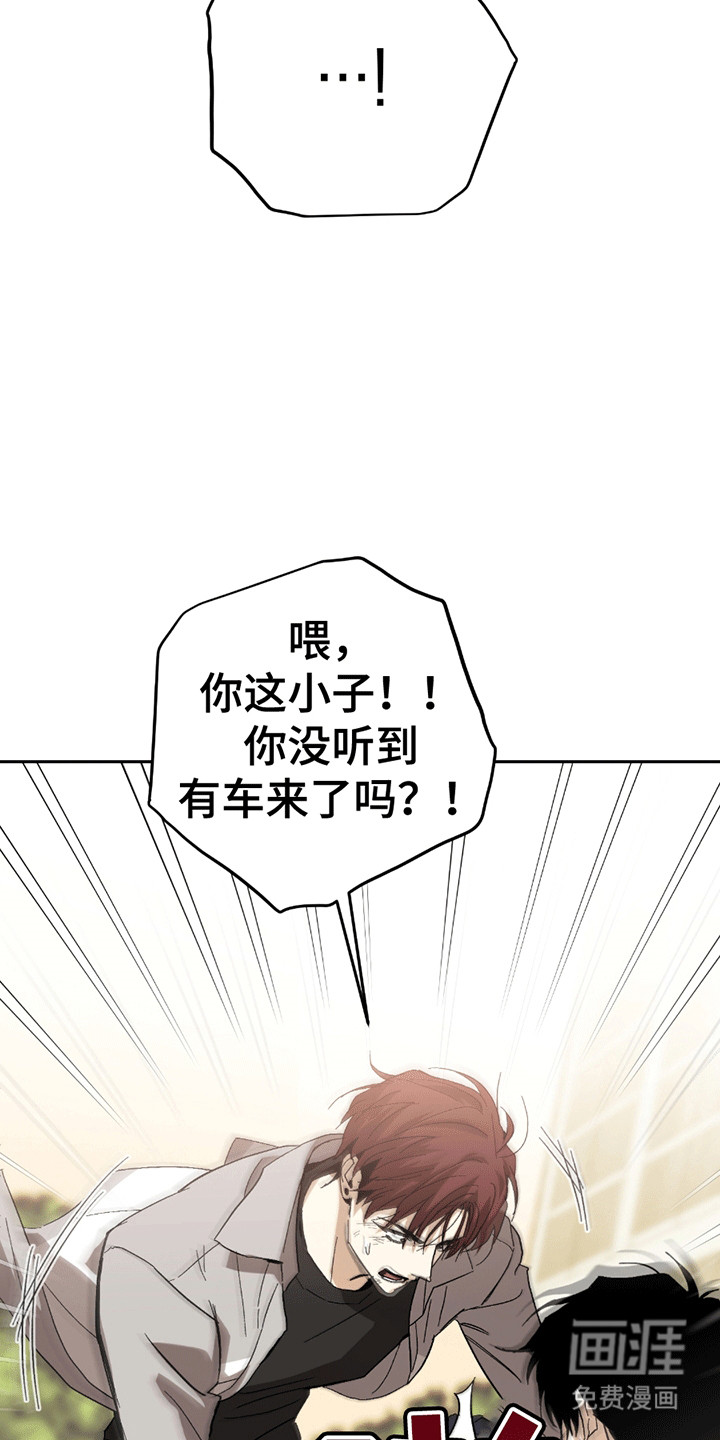 第8话5