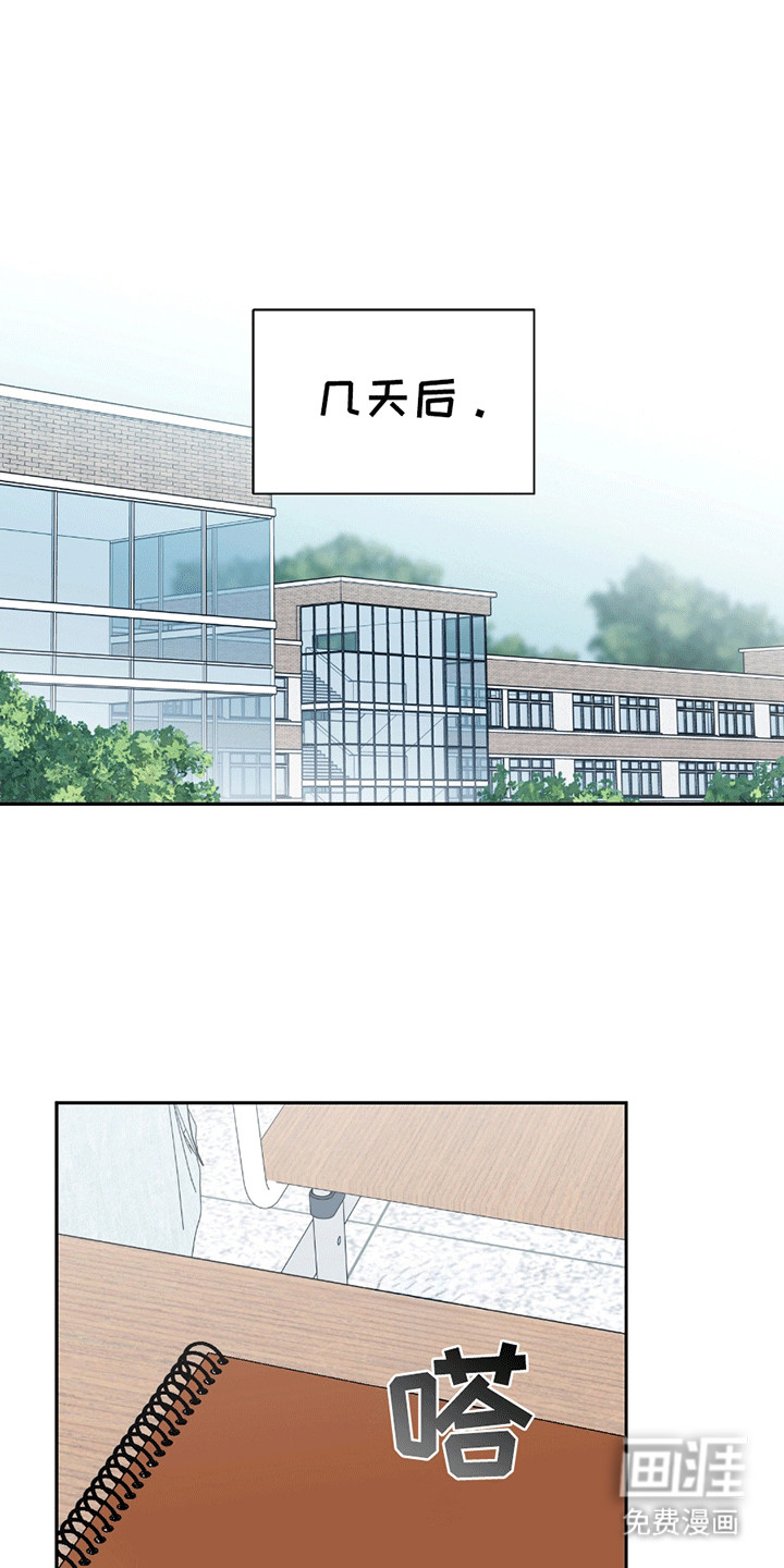 第9话0