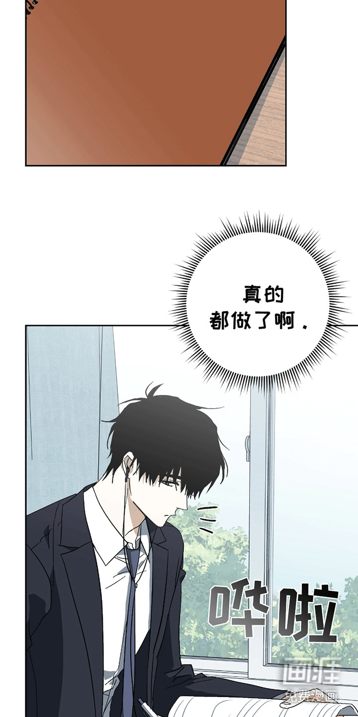 第9话1