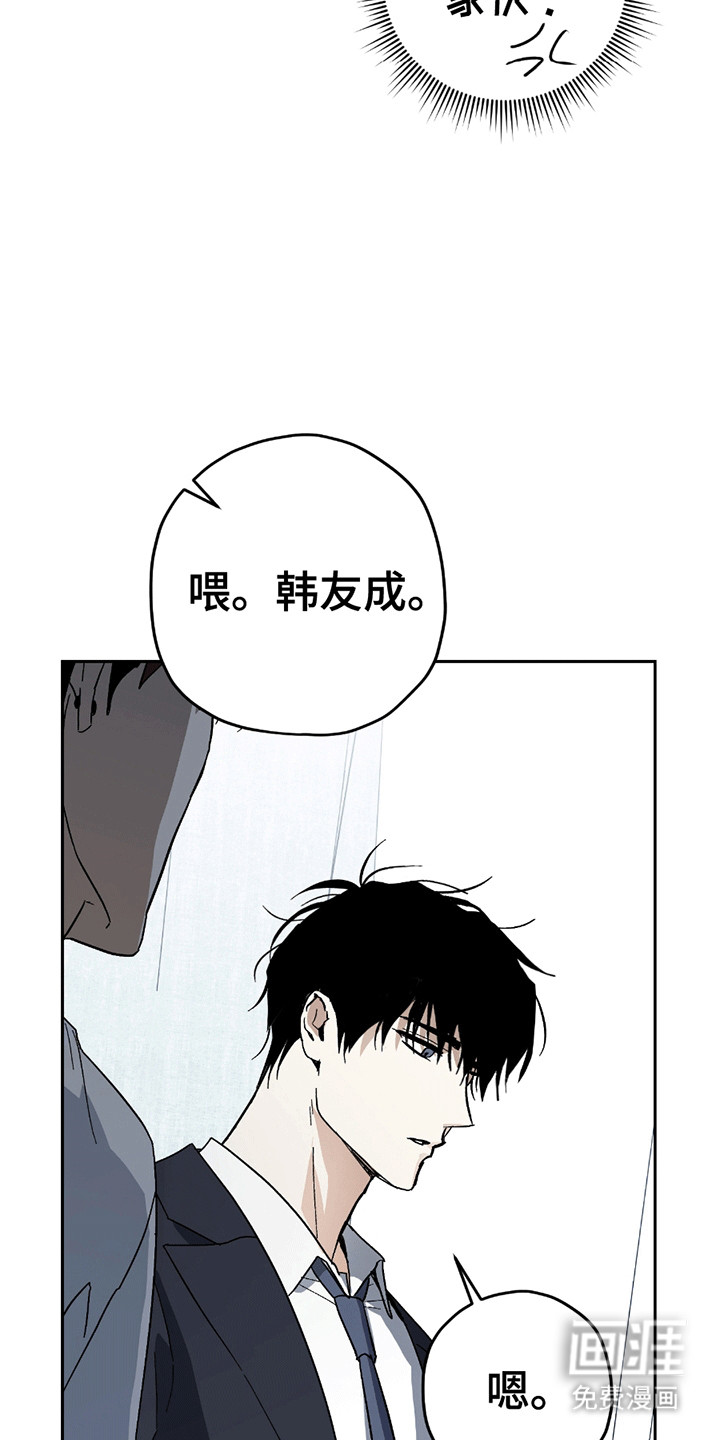 第9话15