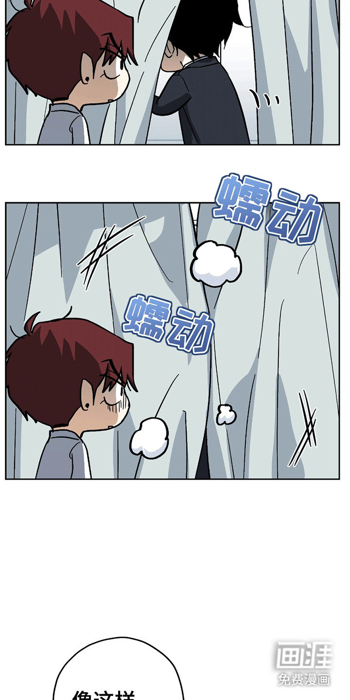 第9话23