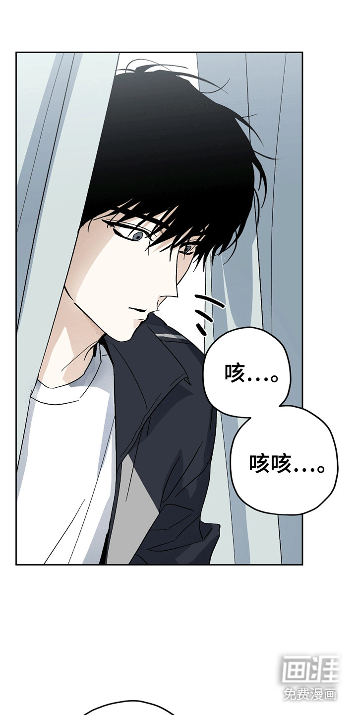 第9话28